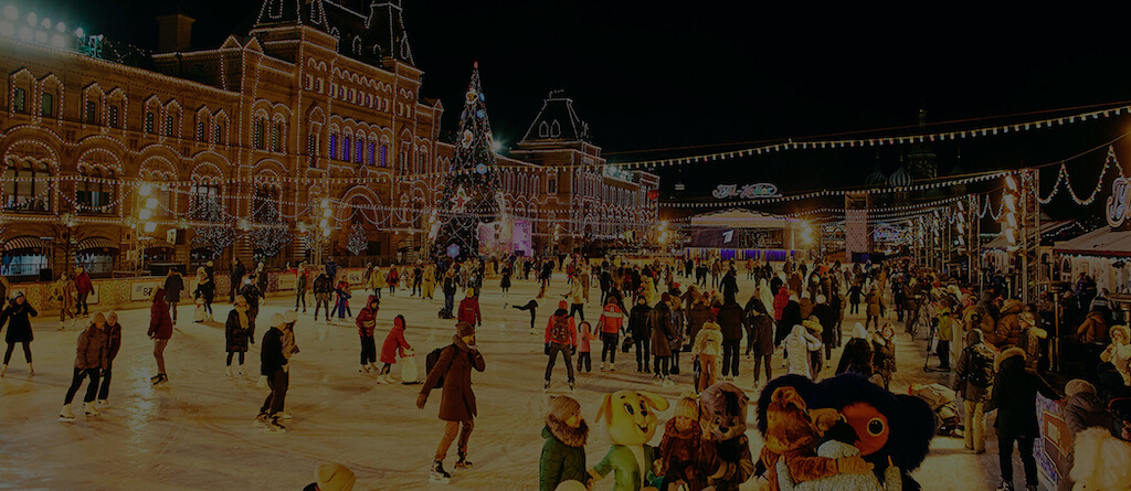 Катки
